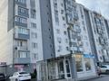 2-комнатная квартира, 50 м², 2/9 этаж посуточно, мкр Аксай-1 11/7 за 15 000 〒 в Алматы, Ауэзовский р-н — фото 10