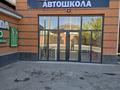 Еркін · 50 м², бағасы: 250 000 ₸ в  — фото 2