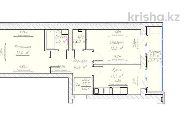 2-бөлмелі пәтер · 60.7 м² · 7/9 қабат, Островского 33, бағасы: 17.6 млн 〒 в Кокшетау — фото 3