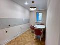 2-бөлмелі пәтер · 60 м² · 9/14 қабат, Мангилик Ел — ГОРЯЧАЯ ЦЕНА!!!, бағасы: 35.6 млн ₸ в Астане, Есильский р-н — фото 9