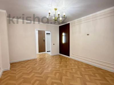 2-бөлмелі пәтер · 60 м² · 9/14 қабат, Мангилик Ел — ГОРЯЧАЯ ЦЕНА!!!, бағасы: 35.6 млн ₸ в Астане, Есильский р-н