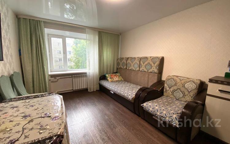 2-комнатная квартира · 50.2 м² · 2/5 этаж, Кобыланды батыра 12 за 19.5 млн 〒 в Костанае — фото 2