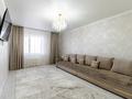 2-комнатная квартира · 61 м² · 6/6 этаж, Республики 18Б за 25 млн ₸ в Косшы — фото 4