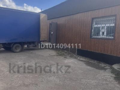 Свободное назначение · 180 м² за 450 000 ₸ в Астане, р-н Байконур
