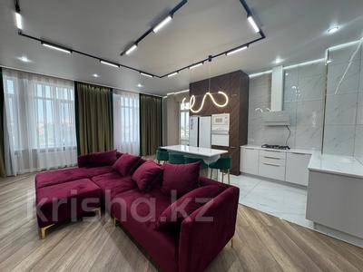 Продажа квартир в Атырауской обл.: 4-комнатная квартира · 144 м² · 3/7 этаж, Микрорайон Ак шагала, 2ая улица 21 за 89 млн 〒 4-комнатная квартира · 144 м² · 3/7 этаж, Микрорайон Ак шагала, 2ая улица 21 за 89 млн 〒 в Атырау