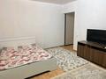 1-бөлмелі пәтер · 36.5 м² · 12/12 қабат, Ақбұлақ ш/а., Байтерекова 73, бағасы: 190 000 ₸ в Алматы, Алатауский р-н — фото 2