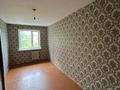 2-бөлмелі пәтер · 45 м² · 5/5 қабат, КАТАЕВА 62, бағасы: ~ 14.4 млн ₸ в Павлодаре — фото 6