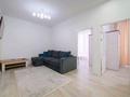 3-комнатная квартира · 65 м² · 8/17 этаж, Розыбакиева 320 за 37 900 ₸ в Алматы, Бостандыкский р-н — фото 5