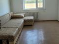 1-комнатная квартира · 40 м² · 3/7 этаж, Болашак за 130 000 ₸ в Талдыкоргане
