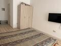 1-комнатная квартира · 44 м² · 1/7 этаж, Кабанбай батыра 60/16 за 250 000 ₸ в Астане, Есильский р-н — фото 2