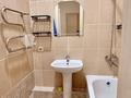 1-комнатная квартира · 44 м² · 1/7 этаж, Кабанбай батыра 60/16 за 250 000 ₸ в Астане, Есильский р-н — фото 8