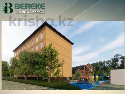 Продажа квартир в Абай обл.: 3-комнатная квартира · 80.5 м² · 2/5 этаж, Каркаралинская 19 за ~ 33 млн 〒 3-комнатная квартира · 80.5 м² · 2/5 этаж, Каркаралинская 19 за ~ 33 млн 〒 в Семее