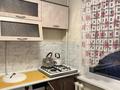 1-бөлмелі пәтер · 29.5 м² · 4/5 қабат, мкр Карасу, Мкр Карасу 5, бағасы: 11 млн ₸ в Таразе — фото 29