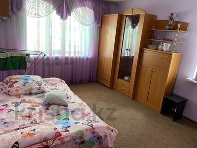 2-бөлмелі пәтер · 48 м² · 2/2 қабат, Халтурина 6, бағасы: 10 млн ₸ в Риддере