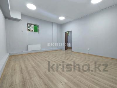 Офисы, магазины и бутики, склады, салоны красоты, фитнес и спорт, медцентры и аптеки, образование, развлечения, конференц-залы, кабинеты и рабочие места, студии · 53 м² за 180 000 ₸ в Алматы, Бостандыкский р-н