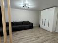 1-комнатная квартира · 40 м² · 3/5 этаж, мкр Юго-Восток, Алиханова за 15 000 ₸ в Караганде, Казыбек би р-н — фото 5