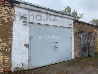 Гараж · 30 м² · мкр Юго-Восток, 30й микрорайон — Гапеева за 1.5 млн 〒 в Караганде, Казыбек би р-н