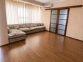 4-комнатная квартира · 120 м² · 9/15 этаж, Мамбетова 16 за 500 000 ₸ в Астане, Сарыарка р-н — фото 3
