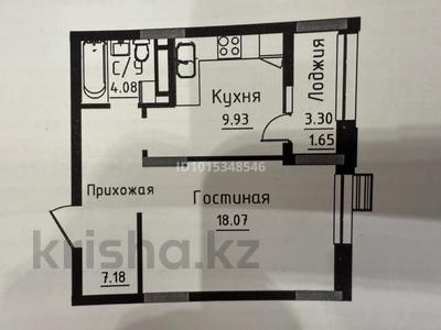 1-бөлмелі пәтер · 41 м² · 5/9 қабат, улы дала 5, бағасы: 30 млн ₸ в Астане, Нура р-н