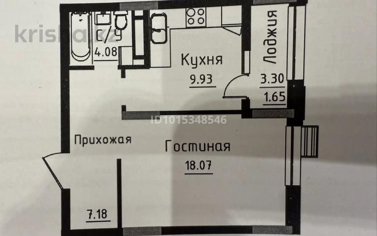 1-комнатная квартира · 41 м² · 5/9 этаж, улы дала 5 за 30 млн ₸ в Астане, Нура р-н — фото 2