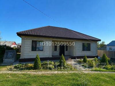 Отдельный дом · 5 комнат · 155 м² · 12 сот., Луговая 1/1 за 39 млн ₸ в Аксае