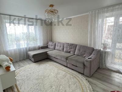 4-комнатная квартира · 70 м² · 4/5 этаж, Дзержинского 39 за 30.5 млн 〒 в Костанае