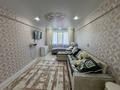 2-комнатная квартира · 52 м² · 4/5 этаж, Шакарима 4/1 за 14.6 млн ₸ в Усть-Каменогорске