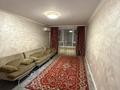 2-комнатная квартира · 66.6 м² · 4 этаж, Райымбек батыра 169 за 270 000 ₸ в  — фото 3