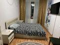 3-комнатная квартира, 75 м², 6/9 этаж, Макатаева за 57 млн 〒 в Алматы, Алмалинский р-н — фото 4