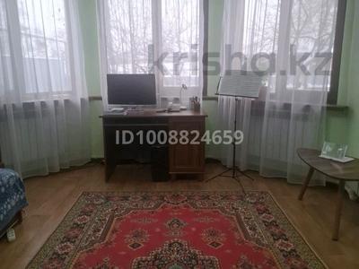 Часть дома · 3 комнаты · 96 м² · 3 сот., Богенбай батыра — Ресторан Мадлиани за 65.5 млн 〒 в Алматы, Медеуский р-н