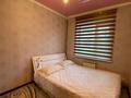 2-комнатная квартира · 80 м² · 3/5 этаж, Аскарова за 10 000 ₸ в Шымкенте, Аль-Фарабийский р-н — фото 6