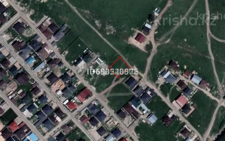 Жер телімі · 8 сотық, мкр Кайрат, бағасы: 63 млн ₸ в Алматы, Турксибский р-н — фото 2