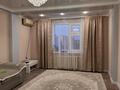 2-комнатная квартира · 70.1 м² · 6/9 этаж, Кунаева за 25 млн ₸ в Уральске — фото 2