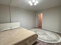 2-комнатная квартира · 70.1 м² · 6/9 этаж, Кунаева за 25 млн ₸ в Уральске — фото 4