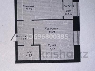 2-комнатная квартира, 46.41 м², 9 этаж, Аль фараби 7/2 за 24.5 млн 〒 в Астане, Есильский р-н