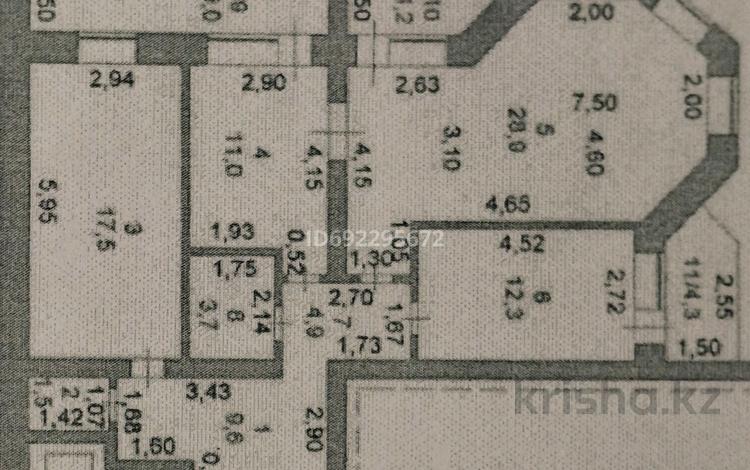 3-бөлмелі пәтер · 100 м² · 5/5 қабат, Абылай хана 73 А, бағасы: 40 млн ₸ в Щучинске — фото 4