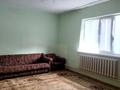 Отдельный дом · 3 комнаты · 100 м² · 6.8 сот., Воинская 9 — Пересечение Косы батыр - Аскарова за 15 млн ₸ в Таразе — фото 7