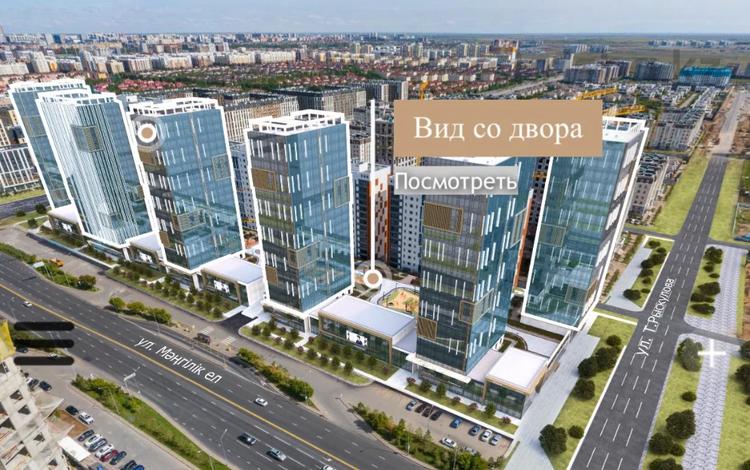 Еркін · 154 м², бағасы: 1.8 млн 〒 в Астане, Есильский р-н — фото 2