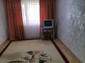 2-бөлмелі пәтер · 52 м² · 3/5 қабат, Восток — Рыскулова, бағасы: 200 000 ₸ в Шымкенте, Аль-Фарабийский р-н — фото 10