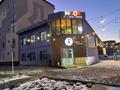 Свободное назначение · 300 м² за 80 млн ₸ в Кентау — фото 2