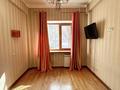 4-комнатная квартира, 77 м², 2/4 этаж, Курмангазы 153 — Ауэзова за 59.5 млн 〒 в Алматы, Алмалинский р-н — фото 9