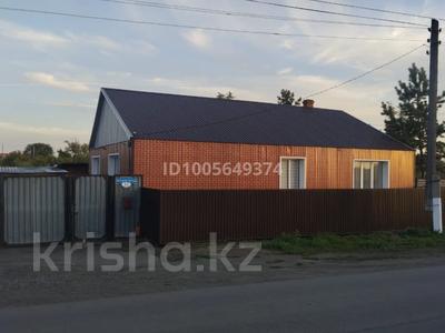 Жеке үй · 4 бөлме · 84 м² · 9 сот., Мендеке-Батыра 55 — Центр, бағасы: 14 млн ₸ в Сарыколе