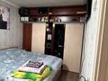2-бөлмелі пәтер · 50.3 м² · 5/5 қабат, 18-шағынаудан, бағасы: 12.5 млн ₸ в Караганде, Алихана Бокейханова р-н — фото 7