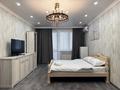 1-комнатная квартира · 57 м² · 5/5 этаж, Желтоксан 1/6 — Лазурный за 18 000 ₸ в Уральске — фото 3