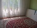4-бөлмелі пәтер · 100 м², Жабаглы Абай 96 — Школа,мечеть, бағасы: 10 млн ₸ — фото 6