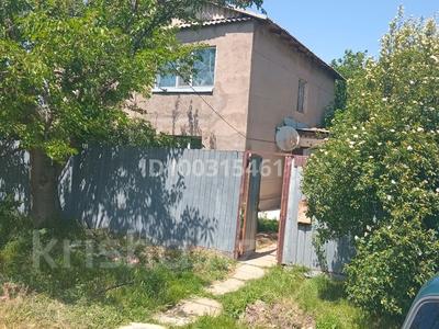4-бөлмелі пәтер · 100 м², Жабаглы Абай 96 — Школа,мечеть, бағасы: 10 млн ₸