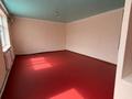 Жеке үй · 7 бөлме · 140 м² · 4 жүзд., Жанадилова 12/3, бағасы: 15 млн ₸ в 