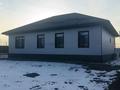 Жеке үй · 5 бөлме · 144 м² · 8 жүзд., Астана 220, бағасы: 80 млн ₸ в  — фото 2
