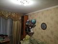 3-бөлмелі пәтер · 60 м² · 2/5 қабат, Якова Геринга 13 — Камзина, бағасы: ~ 20.1 млн ₸ в Павлодаре — фото 12