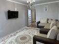 2-комнатная квартира · 47.8 м² · 6/9 этаж, 27-й мкр 67 — Народный банк за 12 млн ₸ в Актау — фото 19